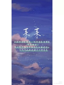 伊甸园 入口 永久